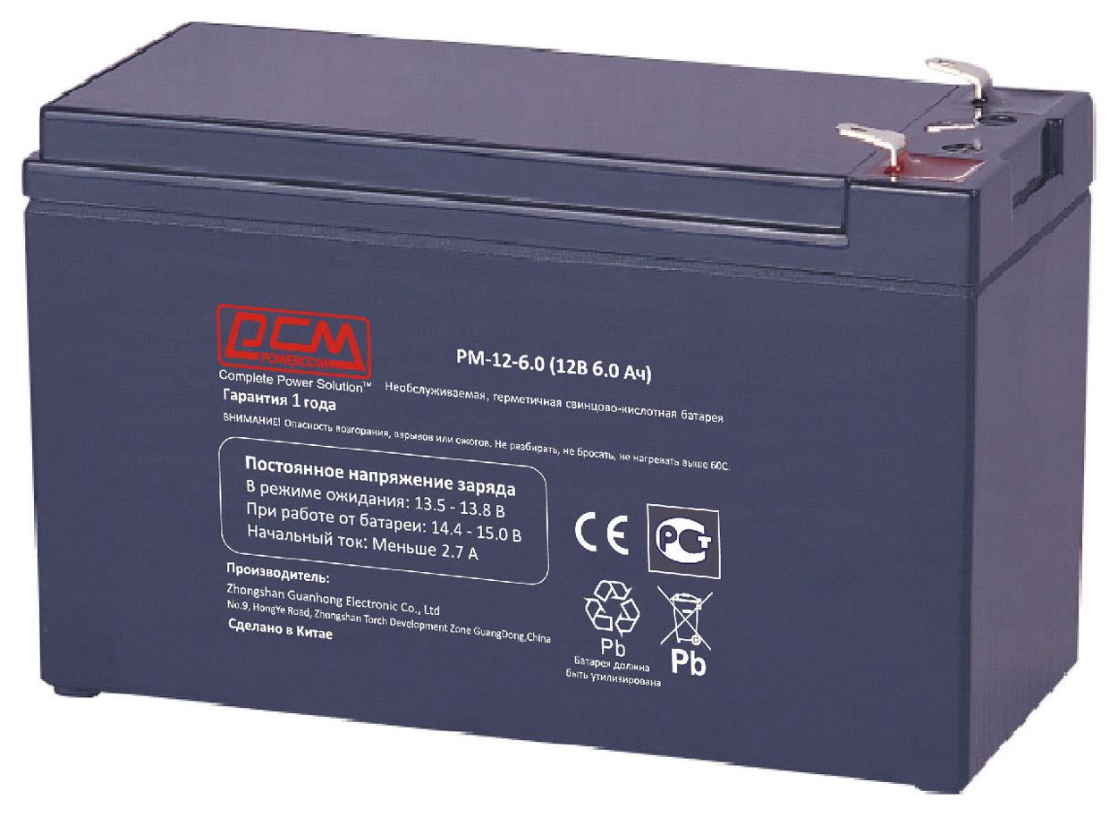 Аккумулятор Powercom PM-12-6.0