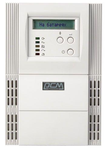Источник бесперебойного питания VGD-3000 SE01