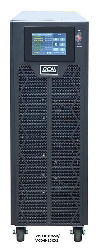 Источник бесперебойного питания VGD-II-10K33