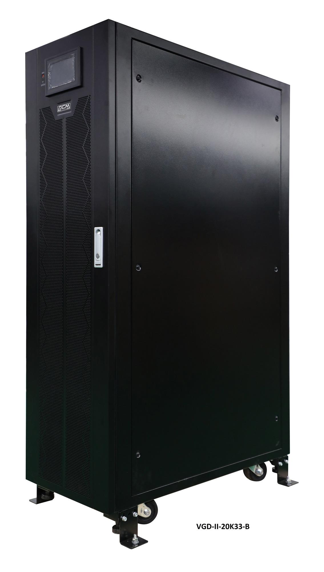 Источник бесперебойного питания VGD-II-20K33