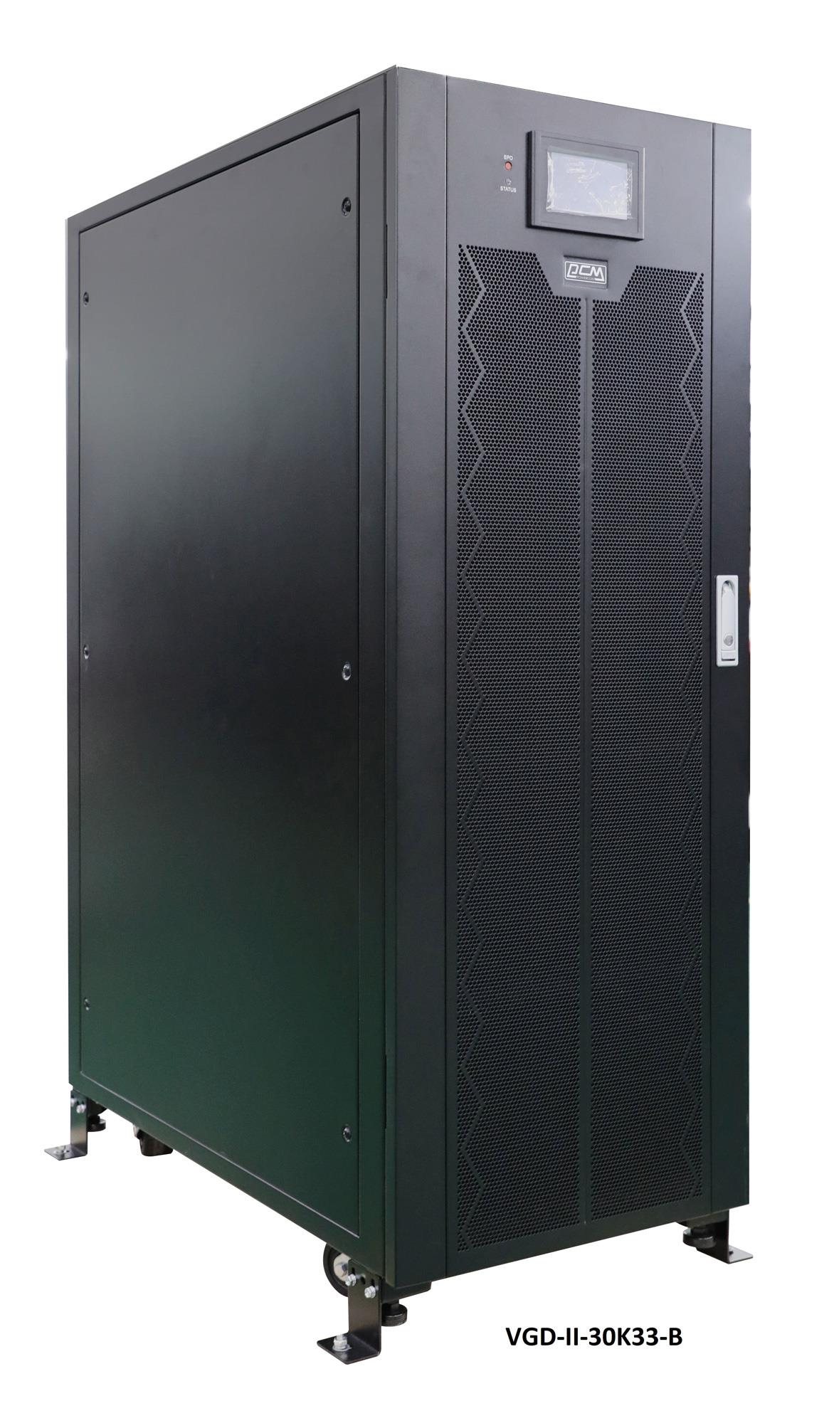 Источник бесперебойного питания VGD-II-30K33