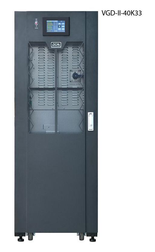 Источник бесперебойного питания VGD-II-40K33