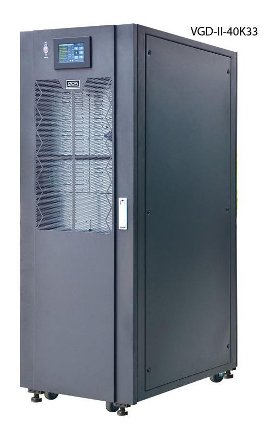 Источник бесперебойного питания VGD-II-40K33