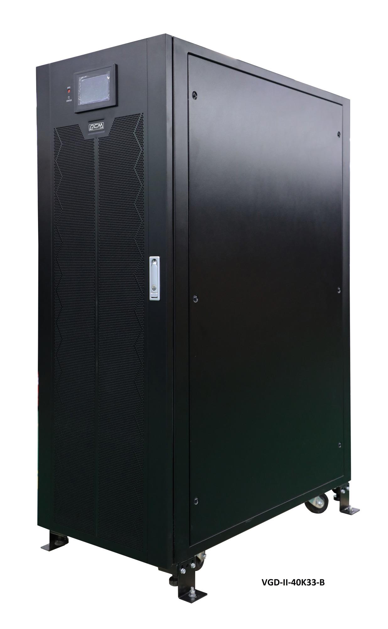 Источник бесперебойного питания VGD-II-40K33