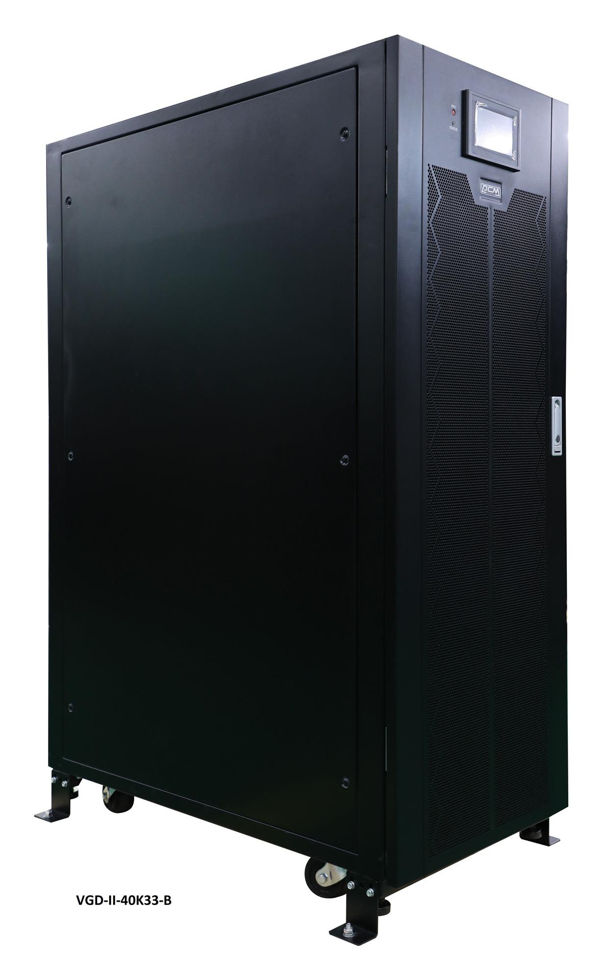 Источник бесперебойного питания VGD-II-40K33