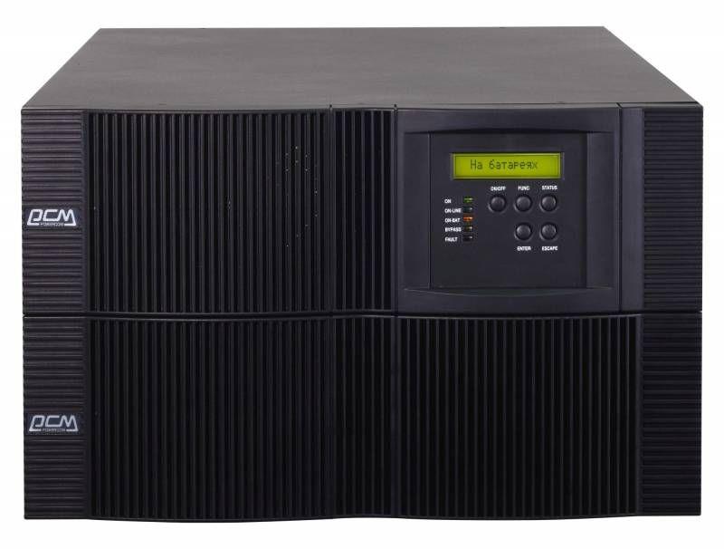 Источник бесперебойного питания VRT-10KSE03