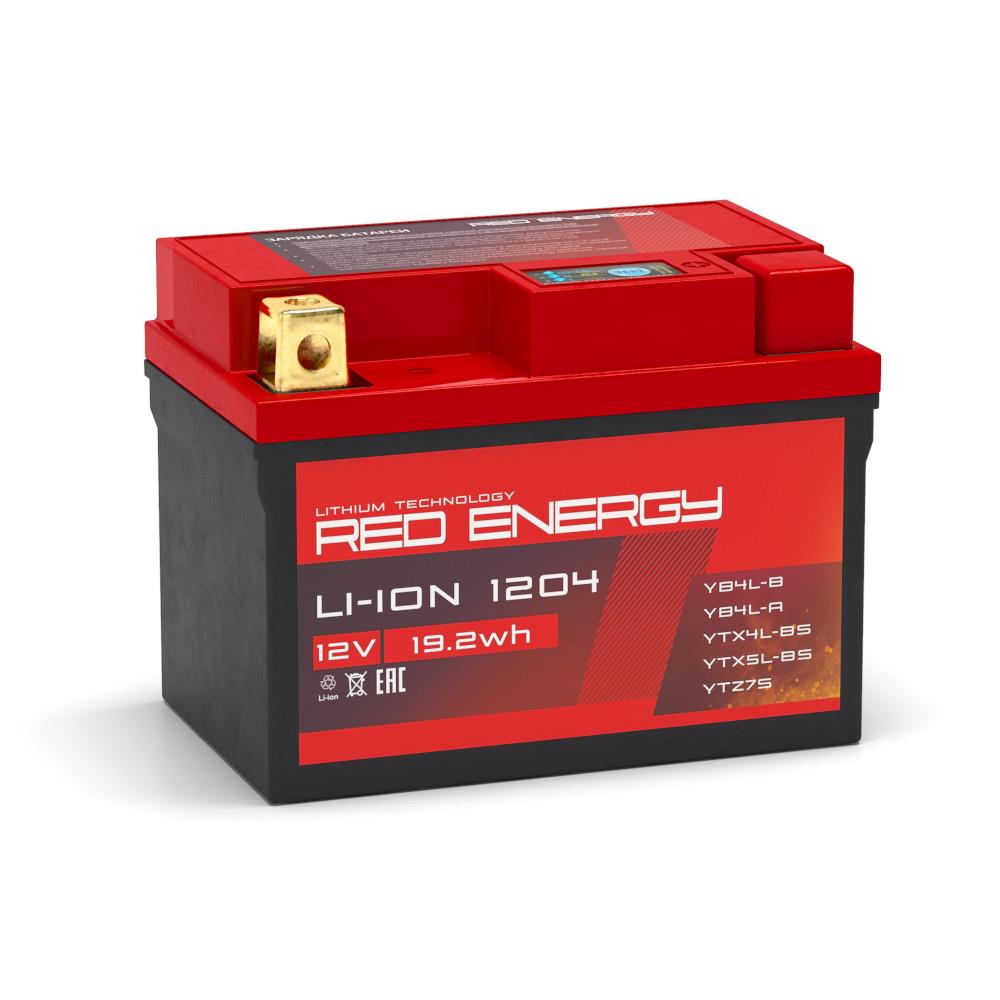 LI-ION 1204