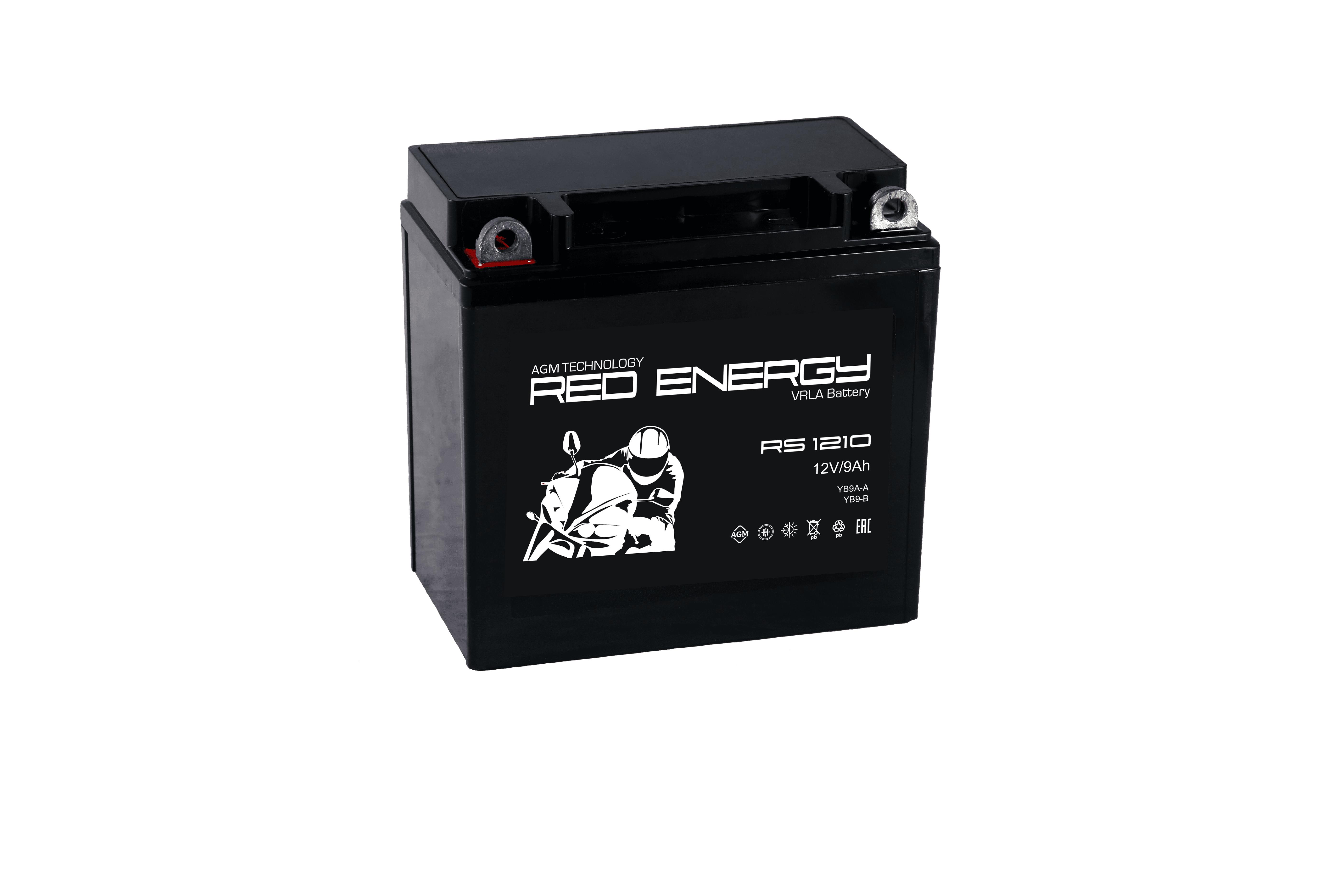 Red Energy RS 1210