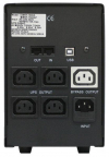 Источник бесперебойного питания BNT-1200AP SE10