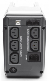 Источник бесперебойного питания IMP-525AP