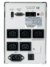 Источник бесперебойного питания KIN-425AP – KIN-625AP