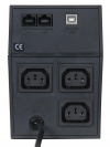 Источник бесперебойного питания RPT-600A / 600AP SE01