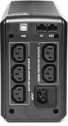 Источник бесперебойного питания SKP-700A SE01