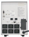 Источник бесперебойного питания SMK-2500A – SMK-3000A